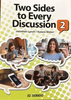 Two Sides to Every Discussion