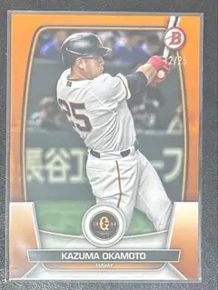 限定499枚】岡本和真 WBC 侍 JAPAN - メルカリ