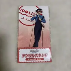 七瀬陸　ローソンコラボ　アクリルスタンド