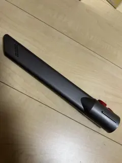 【美品】ダイソン掃除機用延長パイプ