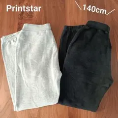 140cm プリントスター 綿100％ スウェットパンツ 2着セット