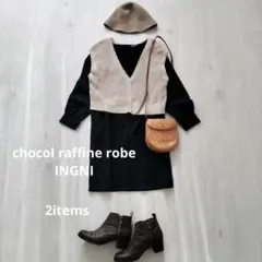 レディースコーデセット　カジュアルひざ丈ワンピースコーデ　Mサイズ相当