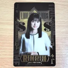 福本莉子 直筆サイン 色紙 2025年最新】福本莉子 サインの人気アイテム - メルカリ