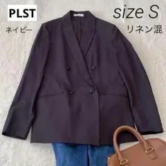 PLST プラステ ダブル テーラードジャケット リネン混 ネイビー 洗濯可S
