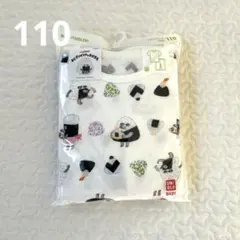 ユニクロパジャマ　110 パンどろぼう　おにぎりぼうやのたびだち