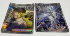 Pokemon ポケモントレーナーズ N レシラム クリアファイル - メルカリ
