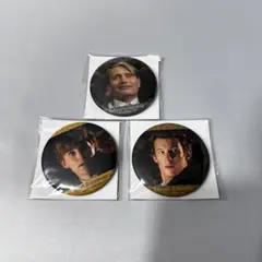 ファンタビ缶バッジ3種セット