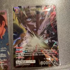 コナンカード　追憶の盟友　赤井秀一&安室透　MR