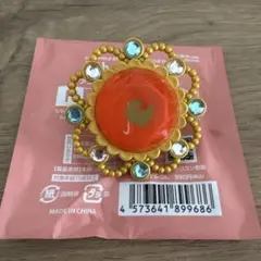 リンライ 天満光 スタライ10th