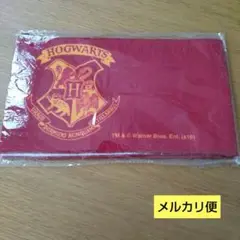ハリーポッター タオル コラボ 限定 非売品 特典 グッズ ファンタスティック