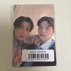 StrayKids Hollow チャンビン スンミン FC盤 ユニット トレカ