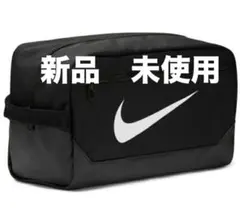 シューズバッグ