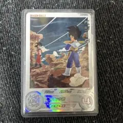 2025年最新】MM5 ベジータ daの人気アイテム - メルカリ