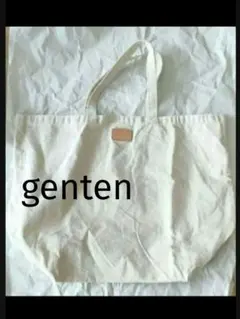 genten　帆布　バッグ　ベージュのサムネイル