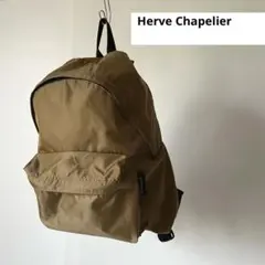 2026年最新】Herve Chapelier カラー：ベージュ系 レディース リュック