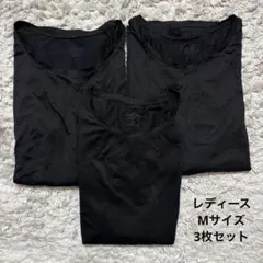 UNIQLO ユニクロ ヒートテック インナー Mサイズ 3枚セット まとめ売りのサムネイル
