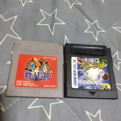 ポケットモンスター 赤 & ポケモンカードGB