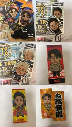 GENERATIONS ジェネレーションズ　小森隼　白濱亜嵐　千社札
