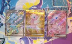 ミュウex UR SR 2枚セット - メルカリ