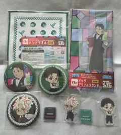 ダンダダン　セガラッキーくじ　オカルン　まとめ売り　セット