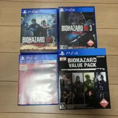 【セット販売】バイオハザード 0〜7 PS4ソフト