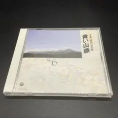 2026年最新】昭和の流行歌 cd全20巻の人気アイテム - メルカリ