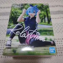 Relaxレム 51CRZLbM0KL.jpg_BO30,255,255,