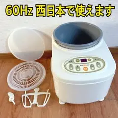 まみちゃ　未使用★大正電機 家庭用パンこね機 ザ・ミキサー 2025年最新】ザ•ミキサー3005の人気アイテム - メルカリ
