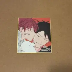 2026年最新】ギヴン色紙の人気アイテム - メルカリ