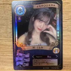 Item thumbnail for item 7a60b851-e582-43ec-a29e-30f267d8555f