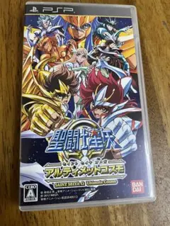 聖闘士星矢Ω アルティメットコスモ　psp 聖闘士星矢　オメガ