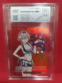 2026年最新】ヴァイスシュヴァルツの人気アイテム - メルカリ