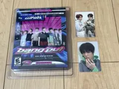 whib アルバム bang out 開封済み イジョン ハスン ユゴン