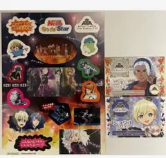 KING OF PRISM 冷　ショウゴ　トモチケ　シール　セット