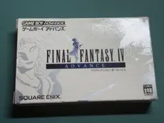 FINAL FANTASY IV ADVANCE