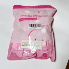 Item thumbnail for item bde4ffa4-f000-4b3b-9947-fe5a3d6d739a