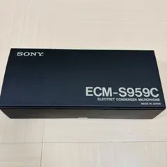2025年最新】ecm 959の人気アイテム - メルカリ