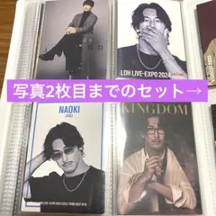 2025年最新】三代目 フォトカード シークレットの人気アイテム