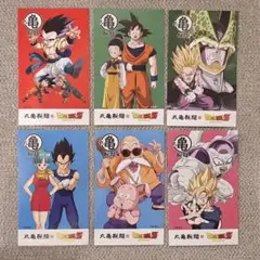 丸亀製麺 うどん札 ドラゴンボールZ コラボ 6枚