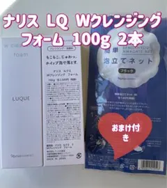 ムーミンママ様 リクエスト 2点 まとめ商品