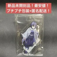 鬼滅の刃 昼下がりの柱たち アクリルスタンド 伊黒小芭内