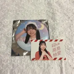 NGT48☆水津菜月☆アクリルスタンド☆2025年8月ver. シアターくじ 2025年最新】NGT シアターくじの人気アイテム - メルカリ