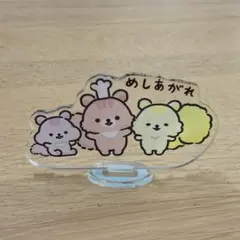 2025年最新】サクラノコリスの人気アイテム - メルカリ