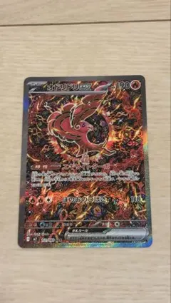 2025年最新】オドリドリの人気アイテム - メルカリ