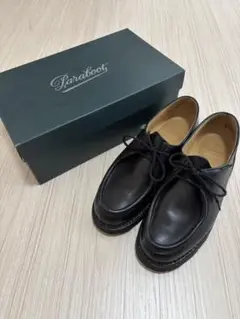 2025年最新】paraboot パラブーツ アヴィニョンの人気アイテム
