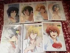 全巻セット】アイナナ 日和シリーズ 1st Photo book - メルカリ