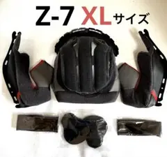 2026年最新】shoei z-7 内装の人気アイテム - メルカリ