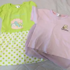 すみっコぐらし Tシャツ 2枚セット 120cm