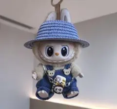 ラブブ服 LABUBU ぬい服 着せ替え服 17cmぬいぐるみ用 3点セット
