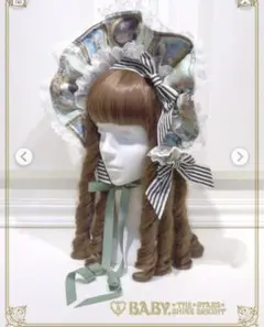 2025年最新】BABYtheSTARSSHINEBRIGHT ボンネットの人気アイテム